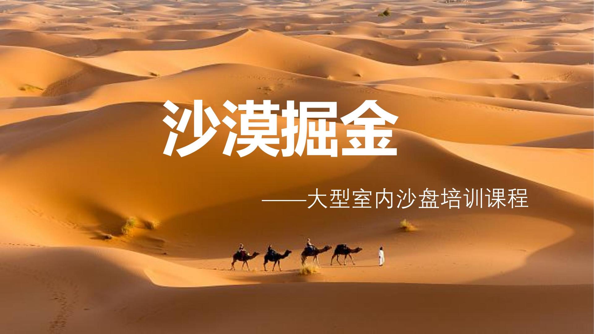 欧陆文化入选“年度最具影响力文化企业”榜单