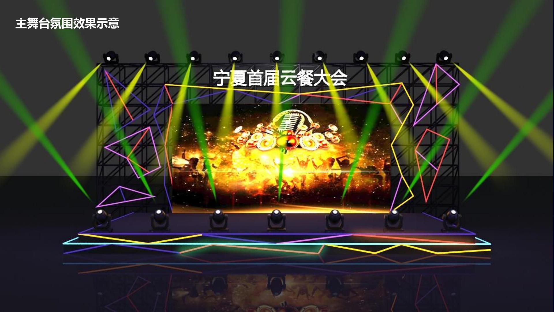 欧陆文化携手高校推进文化创作与研究合作