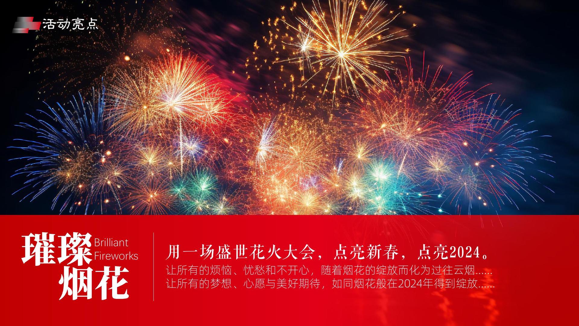 欧陆娱乐斩获文化创意产业多项荣誉