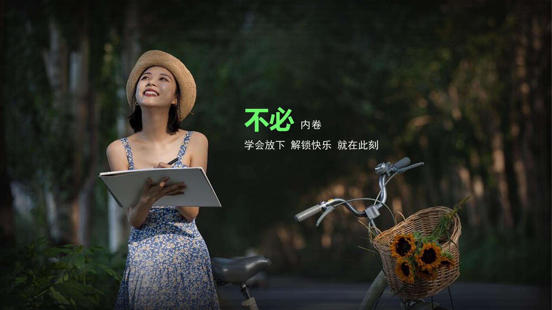 欧陆娱乐荣获“年度文化创新机构”奖